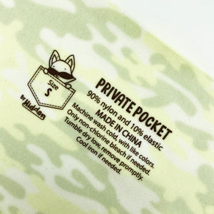 Spare Undies (3 Pack) Green Camo